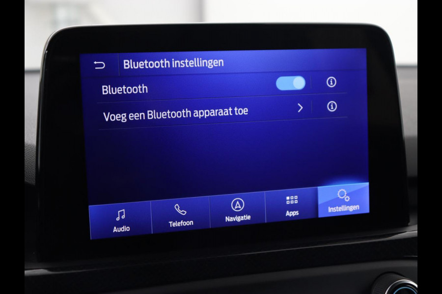 Ford Focus 1.5 EcoBoost ST Line X | Automaat | Trekhaak | Stoel & stuurverwarming | Adaptive cruise | Camera | B&O Sound | Carplay | Navigatie | Full LED Ford Focus 1.5 EcoBoost ST Line X | Automaat | Trekhaak | Stoel & stuurverwarming | Adaptive cruise | Camera | B&O Sound | Carplay | Navigatie | Full LED