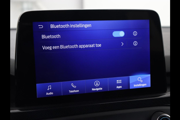 Ford Focus 1.5 EcoBoost ST Line X | Automaat | Trekhaak | Stoel & stuurverwarming | Adaptive cruise | Camera | B&O Sound | Carplay | Navigatie | Full LED Ford Focus 1.5 EcoBoost ST Line X | Automaat | Trekhaak | Stoel & stuurverwarming | Adaptive cruise | Camera | B&O Sound | Carplay | Navigatie | Full LED