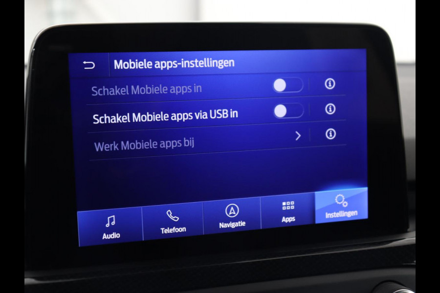 Ford Focus 1.5 EcoBoost ST Line X | Automaat | Trekhaak | Stoel & stuurverwarming | Adaptive cruise | Camera | B&O Sound | Carplay | Navigatie | Full LED Ford Focus 1.5 EcoBoost ST Line X | Automaat | Trekhaak | Stoel & stuurverwarming | Adaptive cruise | Camera | B&O Sound | Carplay | Navigatie | Full LED