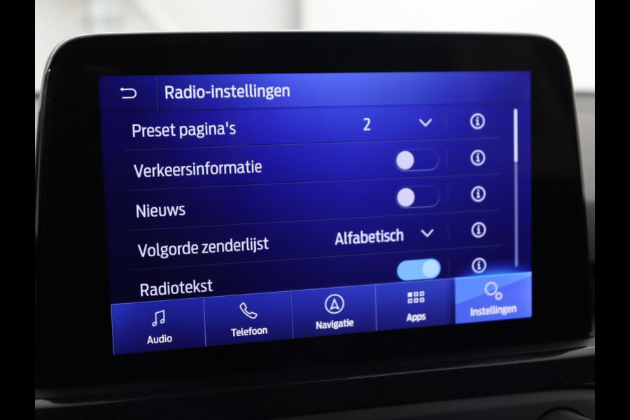 Ford Focus 1.5 EcoBoost ST Line X | Automaat | Trekhaak | Stoel & stuurverwarming | Adaptive cruise | Camera | B&O Sound | Carplay | Navigatie | Full LED Ford Focus 1.5 EcoBoost ST Line X | Automaat | Trekhaak | Stoel & stuurverwarming | Adaptive cruise | Camera | B&O Sound | Carplay | Navigatie | Full LED