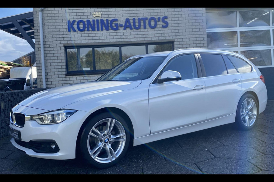 BMW 3 Serie Touring 320i High Executive/ Leer/ Clima/ Verw. stoelen/ Trekhaak