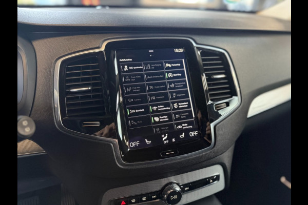 Volvo XC90 D5 Awd Inscription 7 pers dealer onderhouden Volvo XC90 D5 Awd Inscription 7 pers dealer onderhouden
