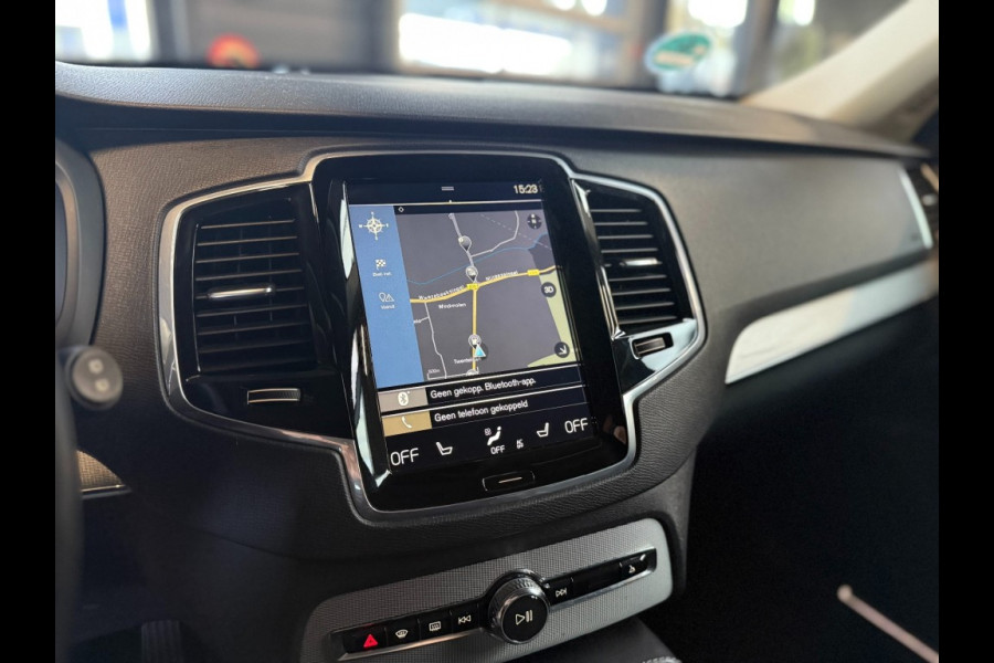 Volvo XC90 D5 Awd Inscription 7 pers dealer onderhouden Volvo XC90 D5 Awd Inscription 7 pers dealer onderhouden