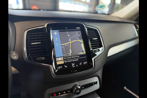 Volvo XC90 D5 Awd Inscription 7 pers dealer onderhouden Volvo XC90 D5 Awd Inscription 7 pers dealer onderhouden