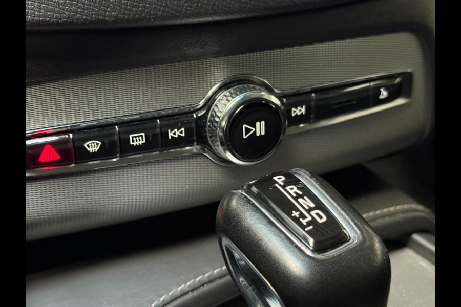 Volvo XC90 D5 Awd Inscription 7 pers dealer onderhouden Volvo XC90 D5 Awd Inscription 7 pers dealer onderhouden