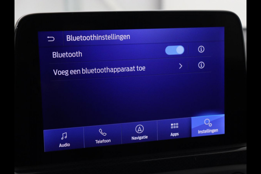 Ford Focus 1.5 EcoBoost ST Line | Panoramadak | Adaptive cruise | Stoel & stuurverwarming | Camera | B&O Sound | Carplay | Navigatie | Full LED | Park Assist | Airco Ford Focus 1.5 EcoBoost ST Line | Panoramadak | Adaptive cruise | Stoel & stuurverwarming | Camera | B&O Sound | Carplay | Navigatie | Full LED | Park Assist | Airco