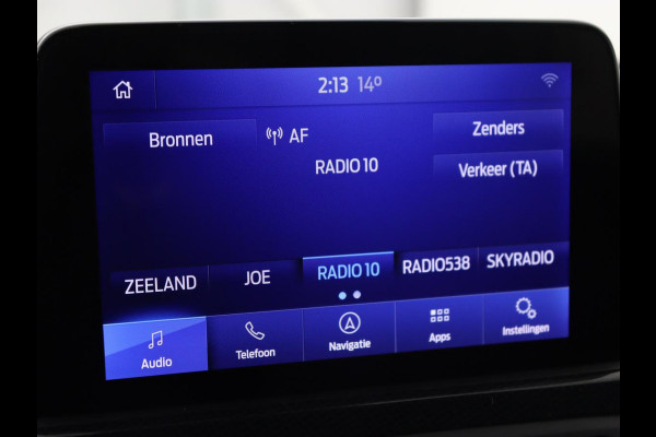 Ford Focus 1.5 EcoBoost ST Line | Panoramadak | Adaptive cruise | Stoel & stuurverwarming | Camera | B&O Sound | Carplay | Navigatie | Full LED | Park Assist | Airco Ford Focus 1.5 EcoBoost ST Line | Panoramadak | Adaptive cruise | Stoel & stuurverwarming | Camera | B&O Sound | Carplay | Navigatie | Full LED | Park Assist | Airco