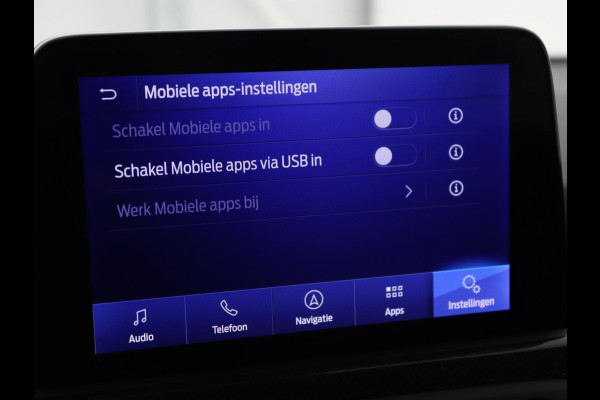 Ford Focus 1.5 EcoBoost ST Line | Panoramadak | Adaptive cruise | Stoel & stuurverwarming | Camera | B&O Sound | Carplay | Navigatie | Full LED | Park Assist | Airco Ford Focus 1.5 EcoBoost ST Line | Panoramadak | Adaptive cruise | Stoel & stuurverwarming | Camera | B&O Sound | Carplay | Navigatie | Full LED | Park Assist | Airco