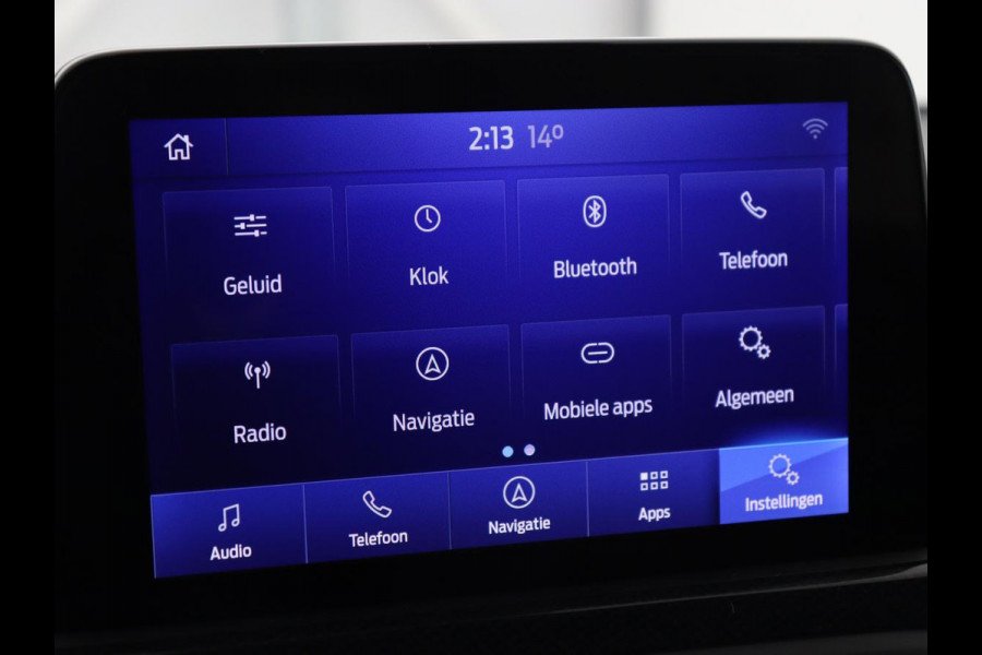 Ford Focus 1.5 EcoBoost ST Line | Panoramadak | Adaptive cruise | Stoel & stuurverwarming | Camera | B&O Sound | Carplay | Navigatie | Full LED | Park Assist | Airco Ford Focus 1.5 EcoBoost ST Line | Panoramadak | Adaptive cruise | Stoel & stuurverwarming | Camera | B&O Sound | Carplay | Navigatie | Full LED | Park Assist | Airco