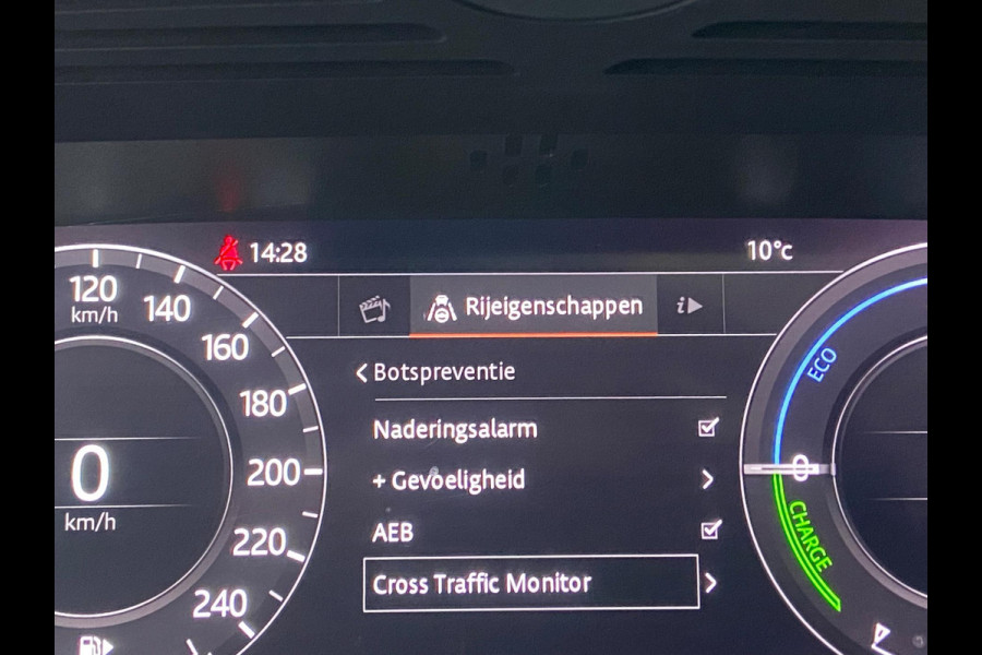 Land Rover Range Rover Sport P400 HYBRID PANO/HEADUP/DEALER ONDERHOUDEN Land Rover Range Rover Sport P400 HYBRID PANO/HEADUP/DEALER ONDERHOUDEN