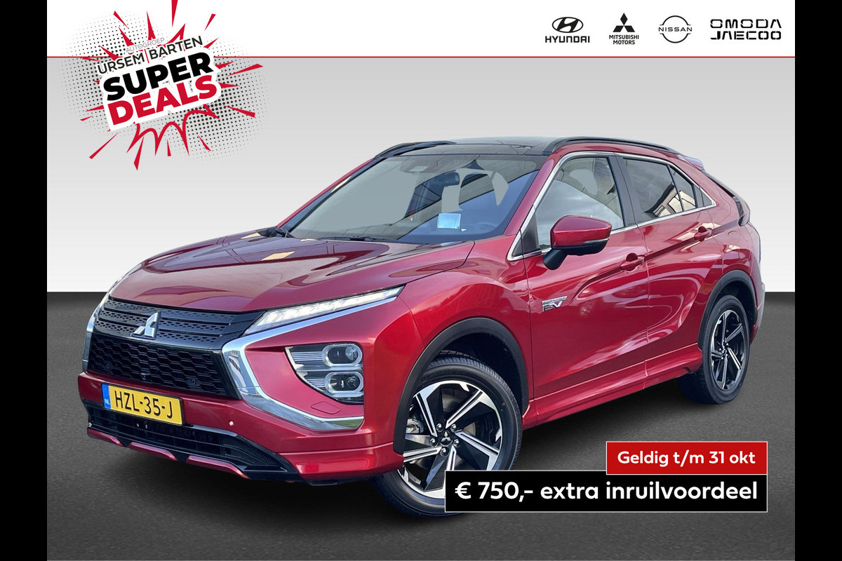 Mitsubishi Eclipse Cross 2.4 PHEV Instyle | volleder | schuifdak | Mitsubishi Eclipse Cross 2.4 PHEV Instyle | volleder | schuifdak |