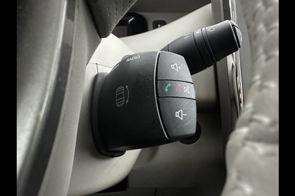 Renault ZOE (inclusive-battery) Q90 Bose Quickcharge 41 kWh Edition One {SOH-92%} LUXURY-LEATHER | FULL-LED | DIGI-COCKPIT | HEATED-COMFORTSEATS | BOSE-PREMIUM-AUDIO | CAMERA | R-LINK | PDC | PRIVACY-GLASS |  17"ALU* Renault ZOE (inclusive-battery) Q90 Bose Quickcharge 41 kWh Edition One {SOH-92%} LUXURY-LEATHER | FULL-LED | DIGI-COCKPIT | HEATED-COMFORTSEATS | BOSE-PREMIUM-AUDIO | CAMERA | R-LINK | PDC | PRIVACY-GLASS |  17"ALU*