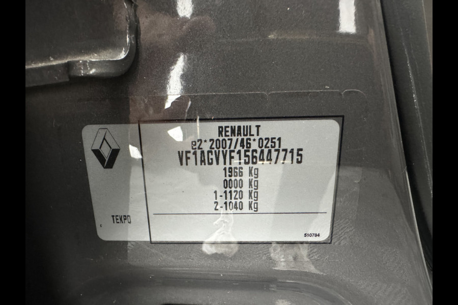 Renault ZOE (inclusive-battery) Q90 Bose Quickcharge 41 kWh Edition One {SOH-92%} LUXURY-LEATHER | FULL-LED | DIGI-COCKPIT | HEATED-COMFORTSEATS | BOSE-PREMIUM-AUDIO | CAMERA | R-LINK | PDC | PRIVACY-GLASS |  17"ALU* Renault ZOE (inclusive-battery) Q90 Bose Quickcharge 41 kWh Edition One {SOH-92%} LUXURY-LEATHER | FULL-LED | DIGI-COCKPIT | HEATED-COMFORTSEATS | BOSE-PREMIUM-AUDIO | CAMERA | R-LINK | PDC | PRIVACY-GLASS |  17"ALU*