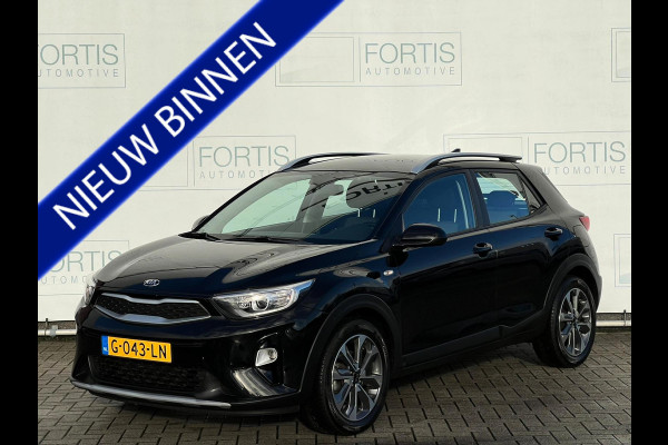 Kia Stonic 1.0 T-GDi DynamicLine NL-AUTO | CAMERA | NAVI | Kia Stonic 1.0 T-GDi DynamicLine NL-AUTO | CAMERA | NAVI |