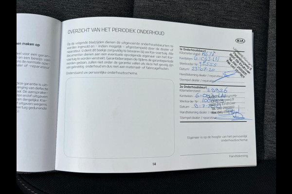 Kia Stonic 1.0 T-GDi DynamicLine NL-AUTO | CAMERA | NAVI | Kia Stonic 1.0 T-GDi DynamicLine NL-AUTO | CAMERA | NAVI |