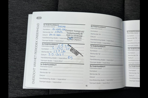 Kia Stonic 1.0 T-GDi DynamicLine NL-AUTO | CAMERA | NAVI | Kia Stonic 1.0 T-GDi DynamicLine NL-AUTO | CAMERA | NAVI |