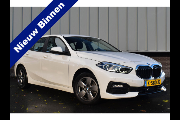 BMW 1-serie 118i Executive Edition | Navi Prof. | Carplay | Virtual Cockpit | DAB | PDC BMW 1-serie 118i Executive Edition | Navi Prof. | Carplay | Virtual Cockpit | DAB | PDC