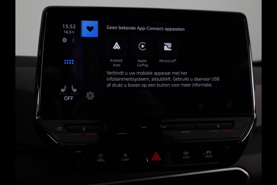Volkswagen ID.3 Life 58 kWh 204 pk | Navigatie | Parkeersensoren | Adaptieve cruise control | LED koplampen | Stoelverwarming | Volkswagen ID.3 Life 58 kWh 204 pk | Navigatie | Parkeersensoren | Adaptieve cruise control | LED koplampen | Stoelverwarming |