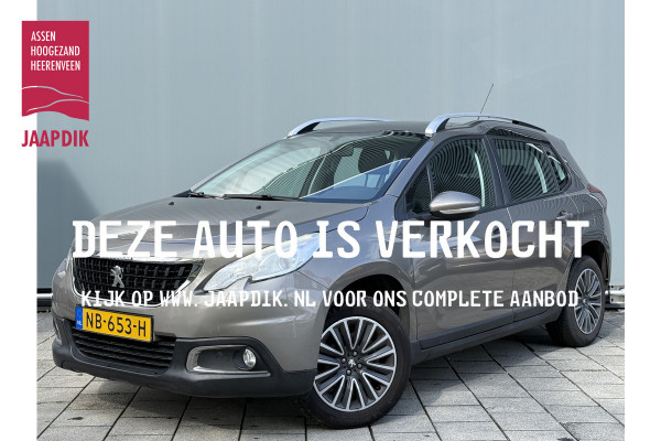 Peugeot 2008 BWJ 2017 | 1.2PT 111PK Blue Lion | TREKHAAK | PANO DAK | AIRCO | NAVI | CRUISE | PDC |