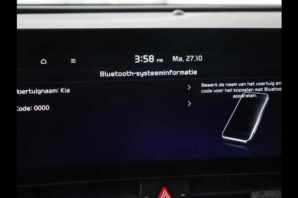 Kia Sportage 1.6 T-GDi Hybrid GT-Line | Panoramadak | Leder/Alcantara | Matrix LED | Stoel & stuurverwarming | Sfeerverlichting | Carplay | Adaptive cruise | Camera | Navigatie | Keyless Kia Sportage 1.6 T-GDi Hybrid GT-Line | Panoramadak | Leder/Alcantara | Matrix LED | Stoel & stuurverwarming | Sfeerverlichting | Carplay | Adaptive cruise | Camera | Navigatie | Keyless