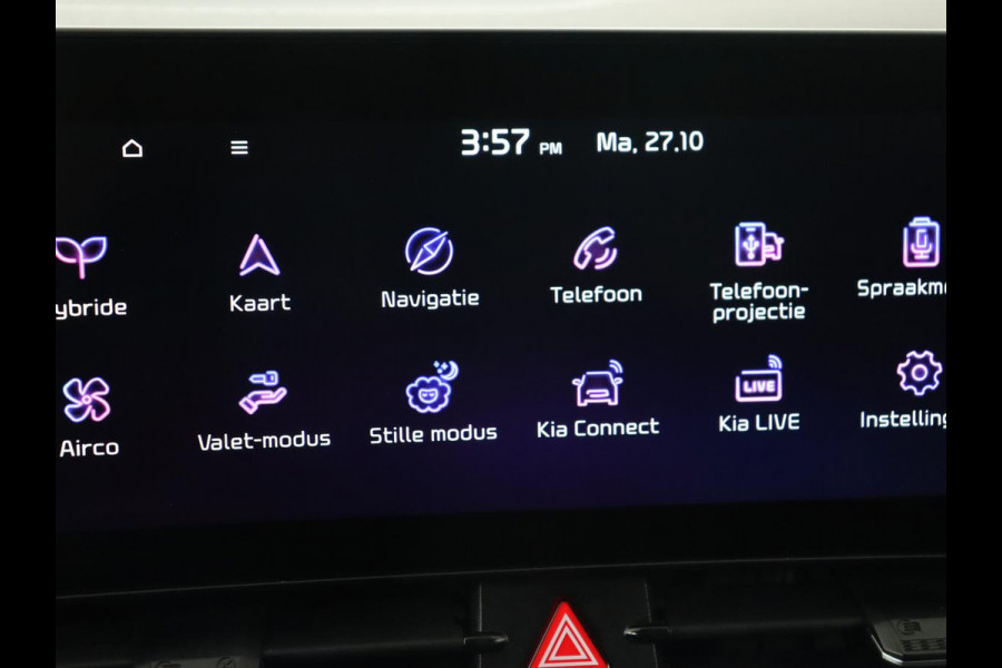 Kia Sportage 1.6 T-GDi Hybrid GT-Line | Panoramadak | Leder/Alcantara | Matrix LED | Stoel & stuurverwarming | Sfeerverlichting | Carplay | Adaptive cruise | Camera | Navigatie | Keyless Kia Sportage 1.6 T-GDi Hybrid GT-Line | Panoramadak | Leder/Alcantara | Matrix LED | Stoel & stuurverwarming | Sfeerverlichting | Carplay | Adaptive cruise | Camera | Navigatie | Keyless