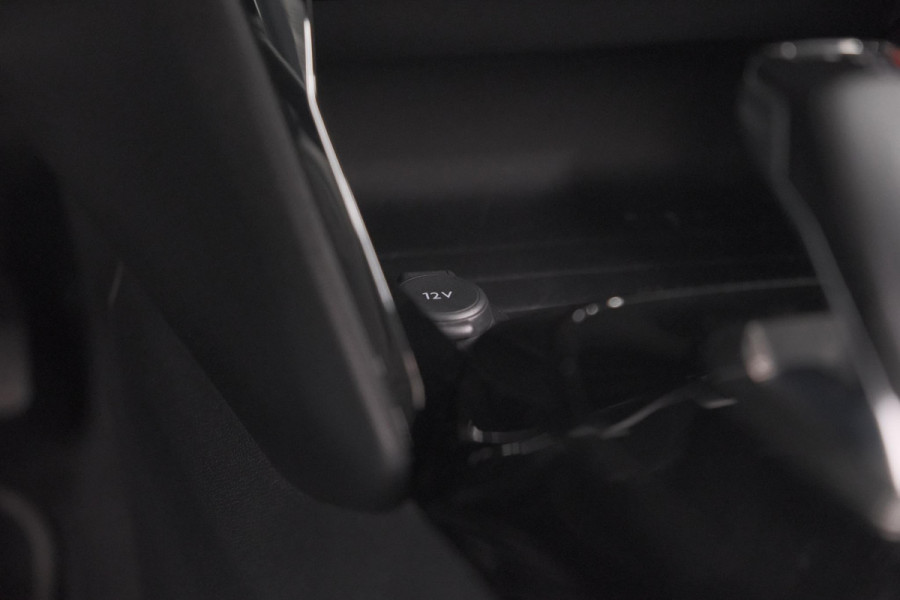 Peugeot 2008 PureTech 130 EAT8 Allure | Trekhaak | Camera | Navigatie | Apple Carplay Peugeot 2008 PureTech 130 EAT8 Allure | Trekhaak | Camera | Navigatie | Apple Carplay