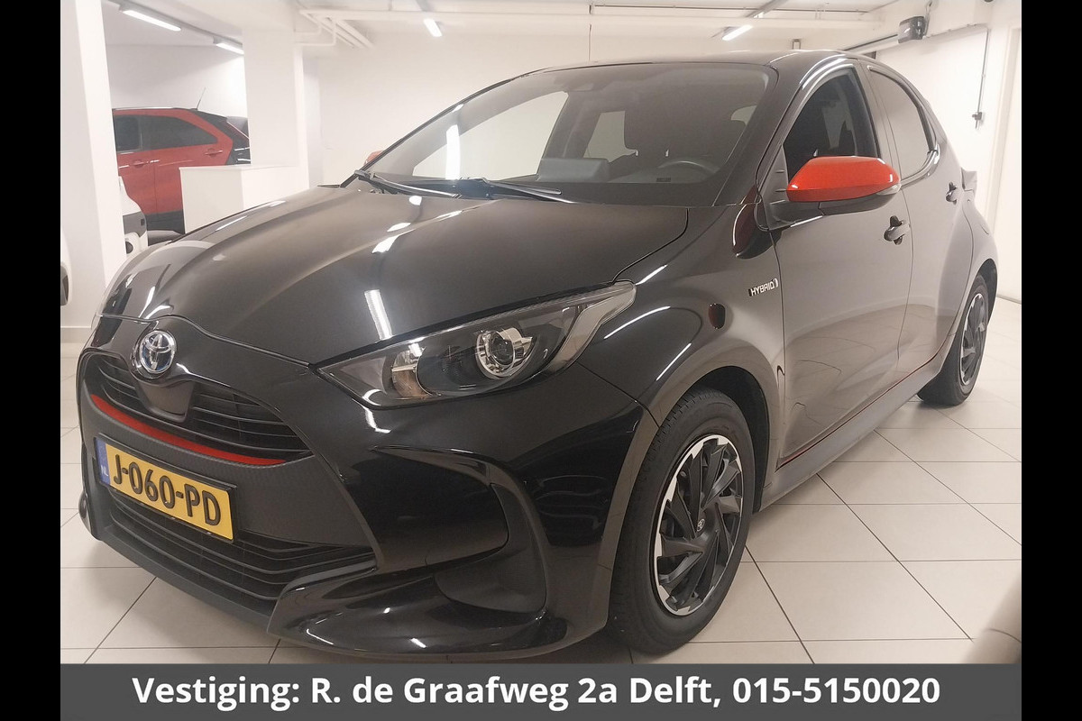 Toyota Yaris 1.5 Hybrid Business Black Edition | Apple Carplay & AndroidAUTO | Privacy Glass | Toyota Yaris 1.5 Hybrid Business Black Edition | Apple Carplay & AndroidAUTO | Privacy Glass |