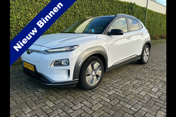 Hyundai Kona EV Premium 64 kWh 3 fase | Leder | Two Tone Black | Climate | occasion