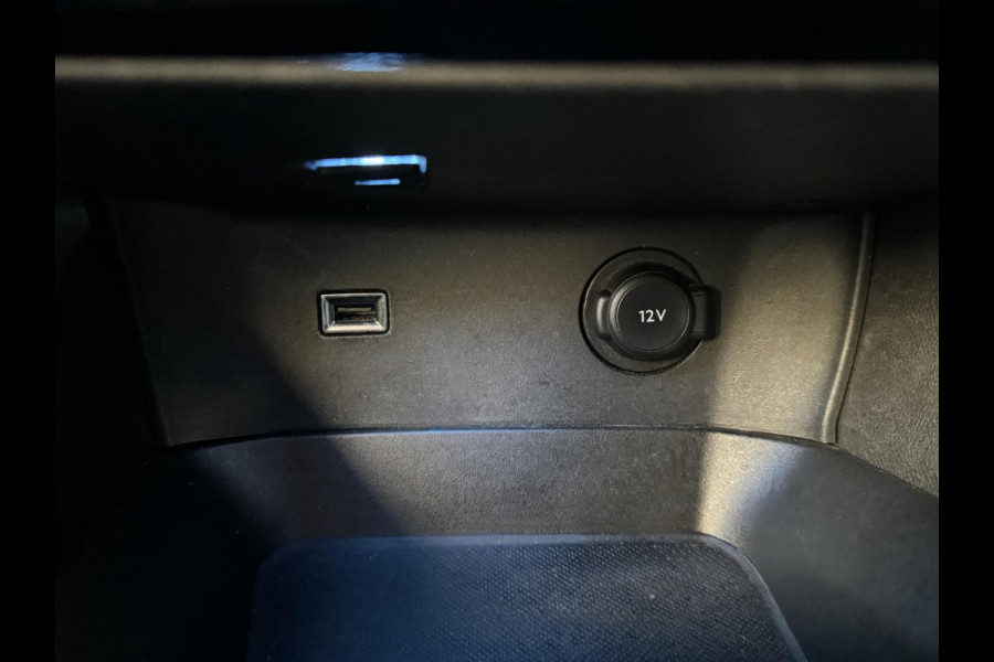Peugeot 5008 1.2 PureTech Active Pack 7 Persoons - Navigatie/Apple CarPlay I Airco I LED I PDC I Sport velgen I-Dealer onderhouden Peugeot 5008 1.2 PureTech Active Pack 7 Persoons - Navigatie/Apple CarPlay I Airco I LED I PDC I Sport velgen I-Dealer onderhouden
