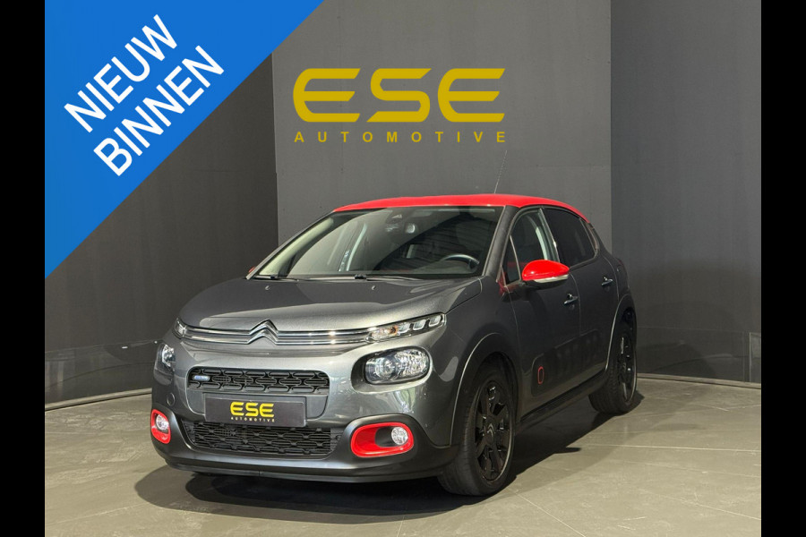 Citroën C3 1.2 PureTech S&S Shine | Camera | Navigatie | Nieuwe Distributie Citroën C3 1.2 PureTech S&S Shine | Camera | Navigatie | Nieuwe Distributie