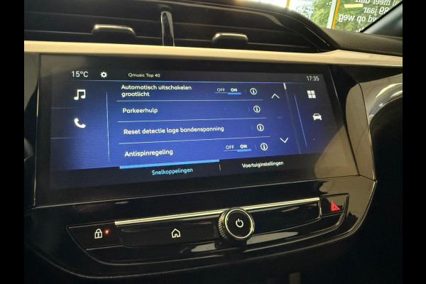 Opel Corsa 1.2 Turbo GS Line | RIJKLAAR | Camera | Park Pilot | Apple Car Play/ Android Auto | Cruise | Opel Corsa 1.2 Turbo GS Line | RIJKLAAR | Camera | Park Pilot | Apple Car Play/ Android Auto | Cruise |
