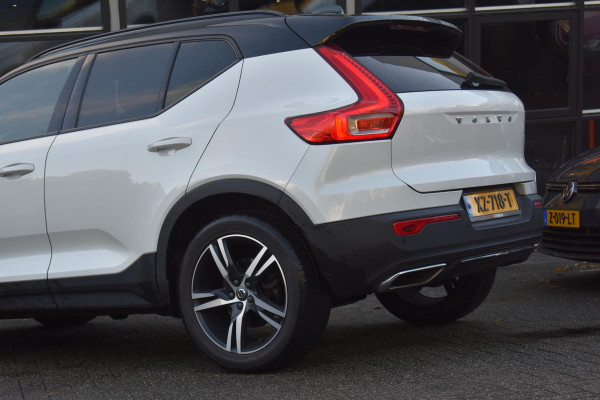 Volvo XC40 2.0 T4 R-Design Camera Pilot ACC Bliss Standkachel Volvo XC40 2.0 T4 R-Design Camera Pilot ACC Bliss Standkachel