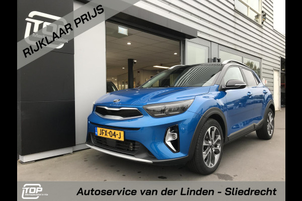 Kia Stonic 1.0 ExecutiveLine Automaat 7 JAAR GARANTIE