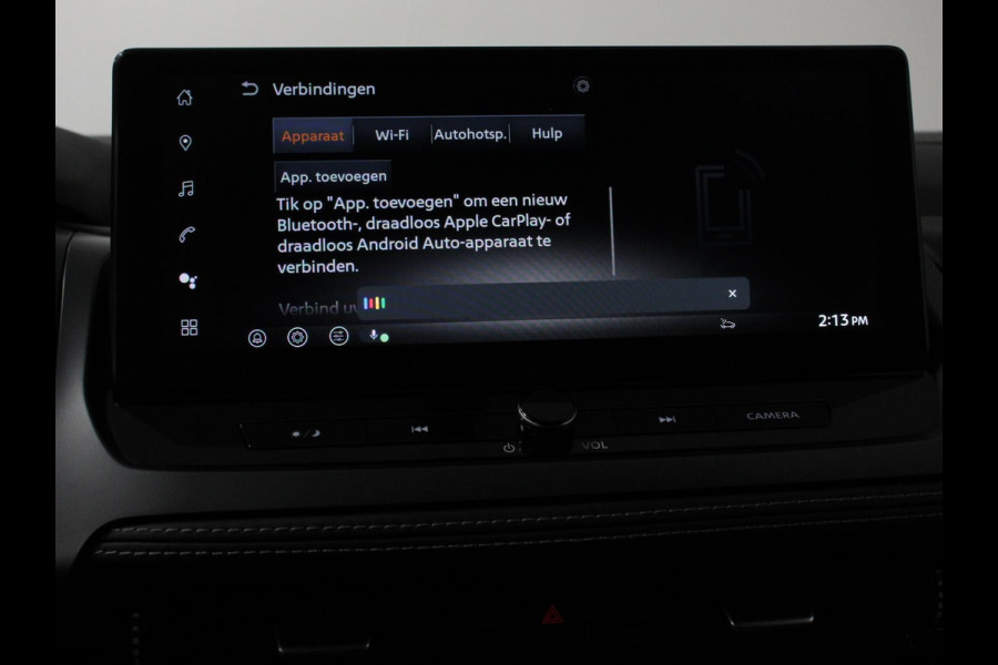Nissan QASHQAI 1.3 MHEV Automaat N-Connecta | Navigatie | Climate Control | Sfeerverlichting | Camera 360 | Led | Dab | Verwarmde voorstoelen | Adaptive Cruise Control | Digitale Cockpit | Lichtmetalen Velgen Nissan QASHQAI 1.3 MHEV Automaat N-Connecta | Navigatie | Climate Control | Sfeerverlichting | Camera 360 | Led | Dab | Verwarmde voorstoelen | Adaptive Cruise Control | Digitale Cockpit | Lichtmetalen Velgen