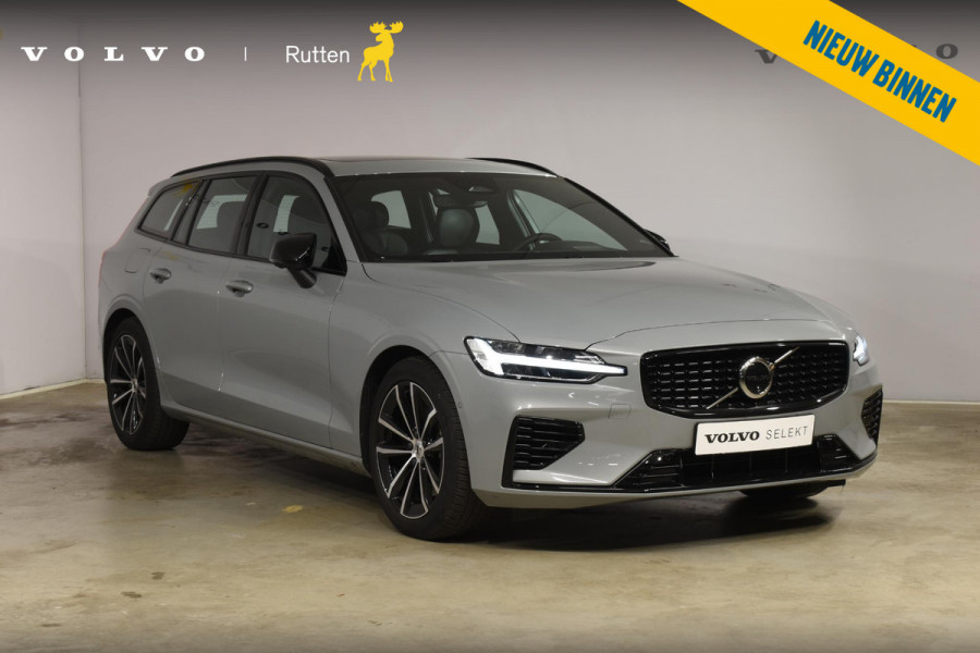 Volvo V60 T6 350PK Automaat Plug-in hybrid AWD Plus Dark / Panoramadak / Harman Kardon / 360 camera / Climate pack / Intellisafe / Trekhaak Volvo V60 T6 350PK Automaat Plug-in hybrid AWD Plus Dark / Panoramadak / Harman Kardon / 360 camera / Climate pack / Intellisafe / Trekhaak