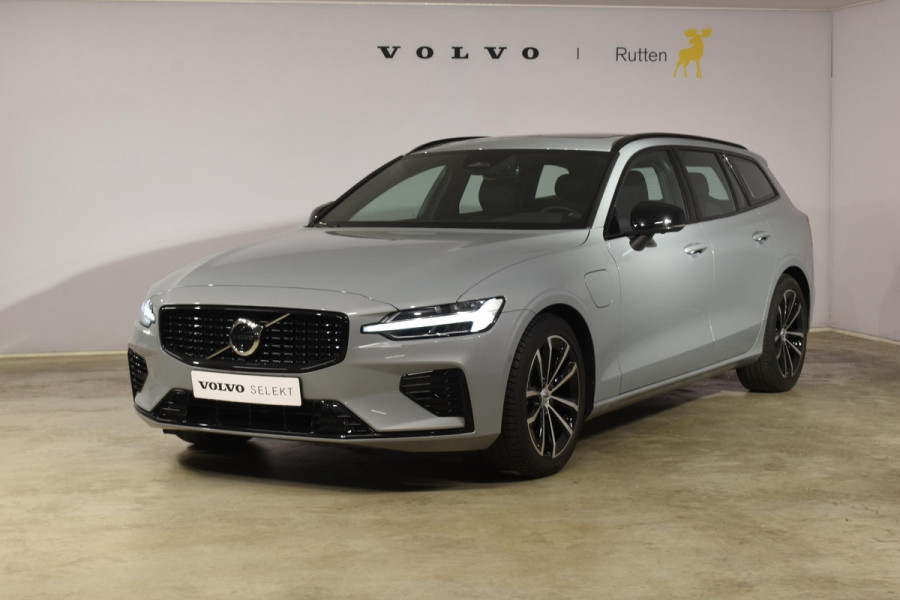 Volvo V60 T6 350PK Automaat Plug-in hybrid AWD Plus Dark / Panoramadak / Harman Kardon / 360 camera / Climate pack / Intellisafe / Trekhaak Volvo V60 T6 350PK Automaat Plug-in hybrid AWD Plus Dark / Panoramadak / Harman Kardon / 360 camera / Climate pack / Intellisafe / Trekhaak