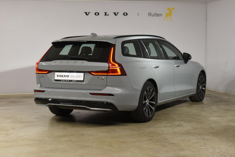Volvo V60 T6 350PK Automaat Plug-in hybrid AWD Plus Dark / Panoramadak / Harman Kardon / 360 camera / Climate pack / Intellisafe / Trekhaak Volvo V60 T6 350PK Automaat Plug-in hybrid AWD Plus Dark / Panoramadak / Harman Kardon / 360 camera / Climate pack / Intellisafe / Trekhaak