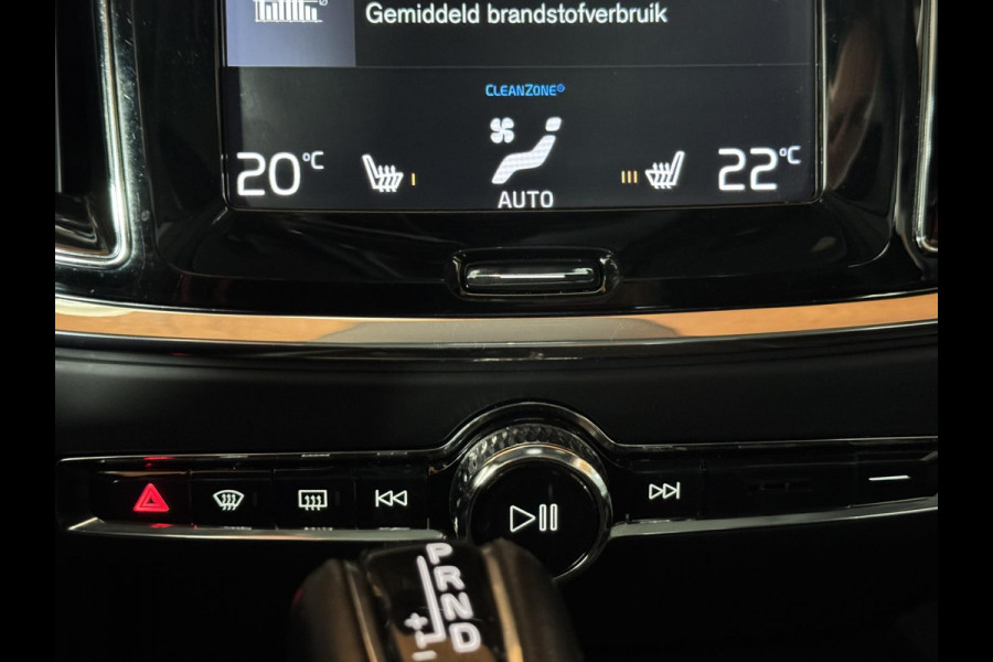Volvo V60 2.0 D4 Momentum Adaptive cruise Climate control Parkeercamera met sensoren Apple / Android Stoelverwarming Harman Kardon Volvo V60 2.0 D4 Momentum Adaptive cruise Climate control Parkeercamera met sensoren Apple / Android Stoelverwarming Harman Kardon