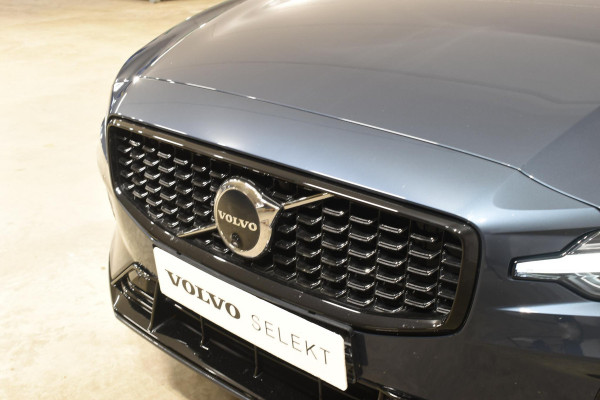 Volvo V60 T6 350PK Automaat Plug-in hybrid AWD Plus Dark Volvo V60 T6 350PK Automaat Plug-in hybrid AWD Plus Dark