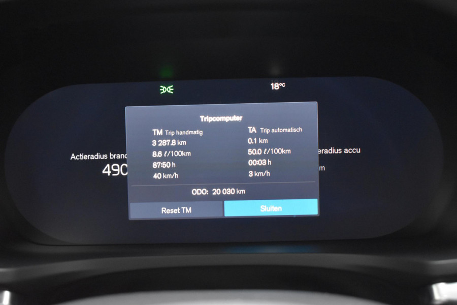 Volvo V60 T6 350PK Automaat Plug-in hybrid AWD Plus Dark Volvo V60 T6 350PK Automaat Plug-in hybrid AWD Plus Dark