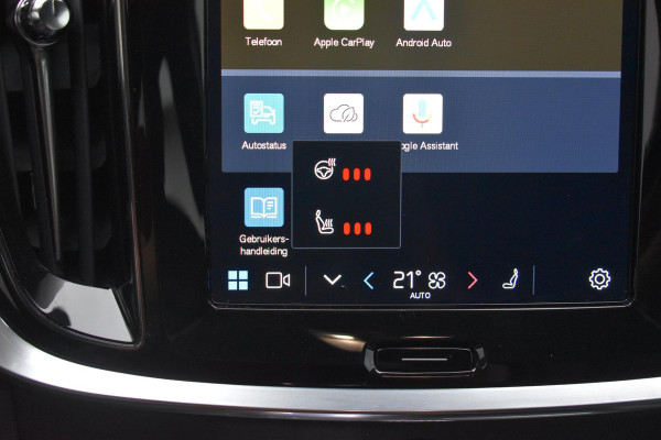 Volvo V60 T6 350PK Automaat Plug-in hybrid AWD Plus Dark Volvo V60 T6 350PK Automaat Plug-in hybrid AWD Plus Dark