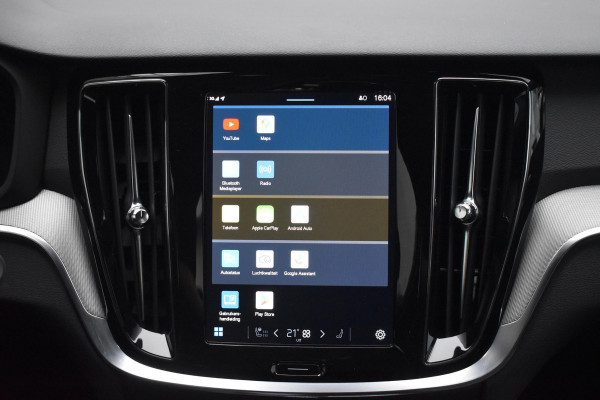 Volvo V60 T6 350PK Automaat Plug-in hybrid AWD Plus Dark Volvo V60 T6 350PK Automaat Plug-in hybrid AWD Plus Dark