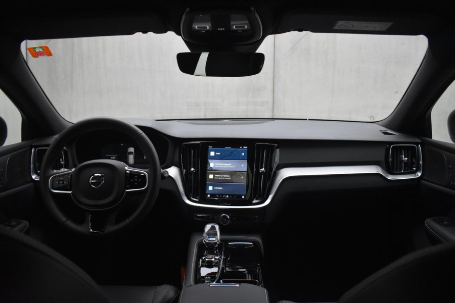 Volvo V60 T6 350PK Automaat Plug-in hybrid AWD Plus Dark Volvo V60 T6 350PK Automaat Plug-in hybrid AWD Plus Dark