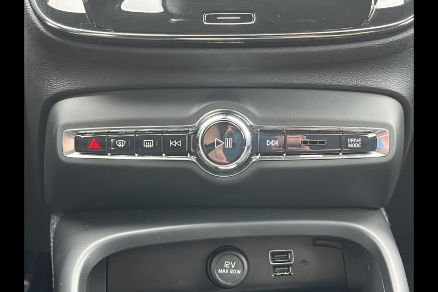 Volvo XC40 1.5 T5 Recharge R-Design 262pk | ZUID | Parking pack | 1.800 Kg trekgewicht Volvo XC40 1.5 T5 Recharge R-Design 262pk | ZUID | Parking pack | 1.800 Kg trekgewicht