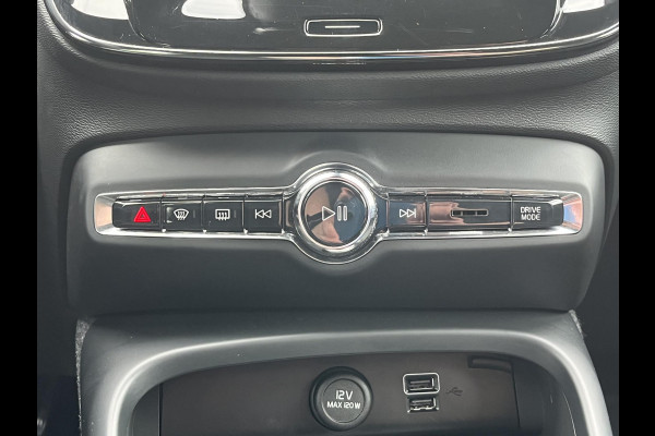 Volvo XC40 1.5 T5 Recharge R-Design 262pk | ZUID | Parking pack | 1.800 Kg trekgewicht Volvo XC40 1.5 T5 Recharge R-Design 262pk | ZUID | Parking pack | 1.800 Kg trekgewicht