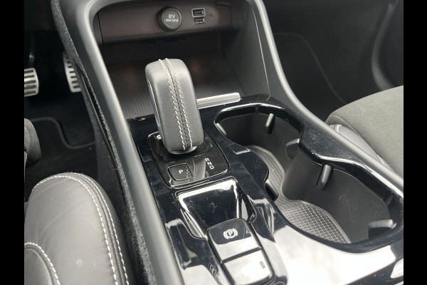Volvo XC40 1.5 T5 Recharge R-Design 262pk | ZUID | Parking pack | 1.800 Kg trekgewicht Volvo XC40 1.5 T5 Recharge R-Design 262pk | ZUID | Parking pack | 1.800 Kg trekgewicht