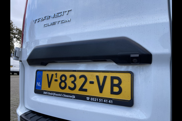 Ford Transit Custom 300 2.0 TDCI 130pk L2H1 Trend / vaste prijs rijklaar € 14.950 ex btw / euro 6 / bpm vrij / lease vanaf € 252 / airco / cruise / navi / camera / trekhaak 2700 kg ! Ford Transit Custom 300 2.0 TDCI 130pk L2H1 Trend / vaste prijs rijklaar € 14.950 ex btw / euro 6 / bpm vrij / lease vanaf € 252 / airco / cruise / navi / camera / trekhaak 2700 kg !