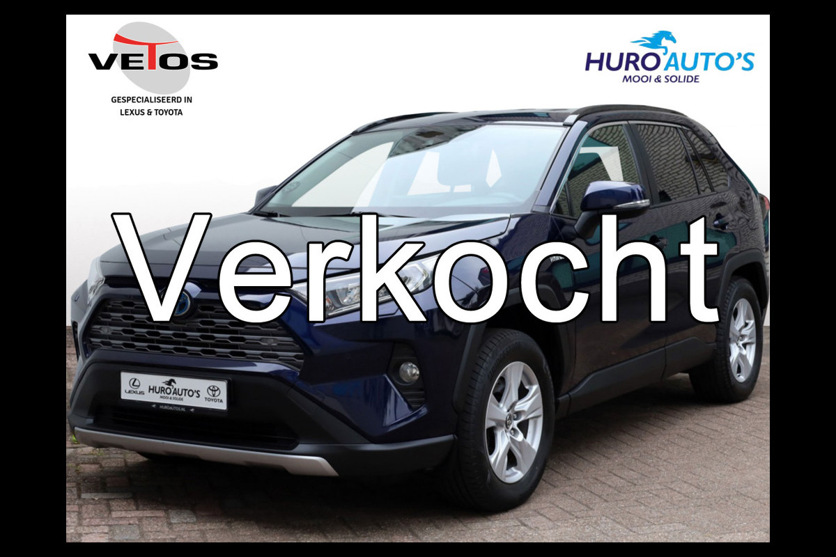 Toyota RAV4 2.5 Hybrid Active | Parkeersensoren | Stoelverwarming | Trekhaak Toyota RAV4 2.5 Hybrid Active | Parkeersensoren | Stoelverwarming | Trekhaak