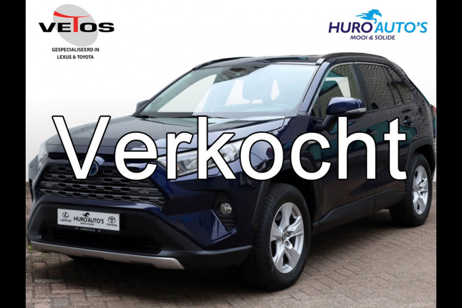 Toyota RAV4 2.5 Hybrid Active | Parkeersensoren | Stoelverwarming | Trekhaak Toyota RAV4 2.5 Hybrid Active | Parkeersensoren | Stoelverwarming | Trekhaak