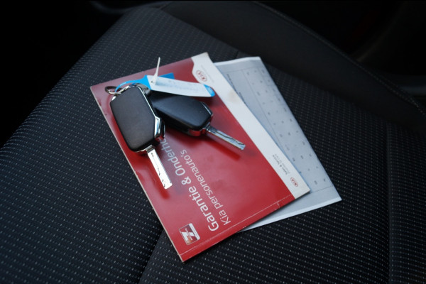 Kia Sportage 1.6 GDI DynamicLine -NAVI-ECC-CAM-TREKHAAK- Kia Sportage 1.6 GDI DynamicLine -NAVI-ECC-CAM-TREKHAAK-